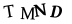 капча
