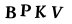 капча